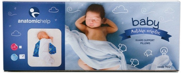 Anatomic Help Baby Guard Support Pillow Blue 0902 1τμχ