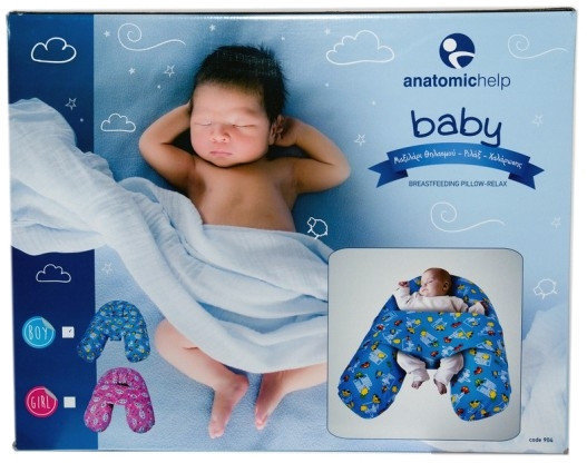 Anatomic Help Breastfeeding Pillow Relax 1τμχ