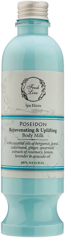 Fresh Line Poseidon Rejuvenating & Uplifting Body Milk 250ml