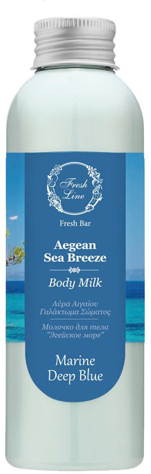 Fresh Line Aegean Sea Breeze BodyMilk Marine Deep Blue 200ml