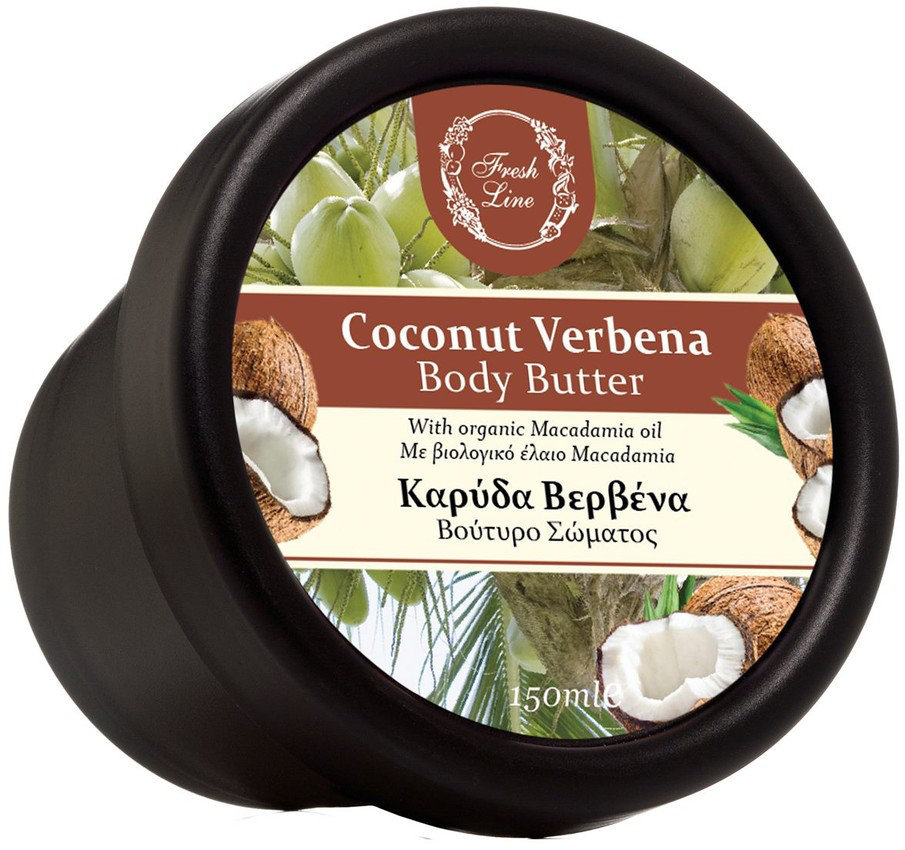 Fresh Line Coconut Verbena BodyButter Macadamia Oil 150ml