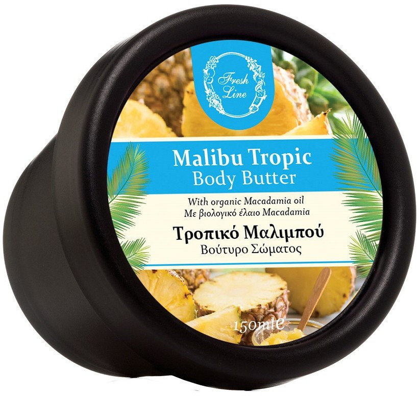 Fresh Line Malibu Tropic Body Butter Organic Macadamia 150ml
