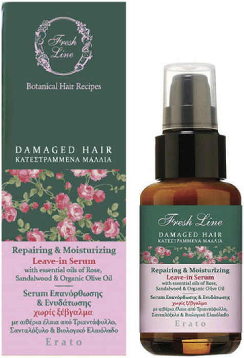 Fresh Line Erato Leave-In Serum For Damaged Hair 50ml
