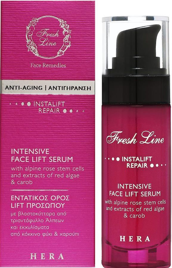 Fresh Line Hera Intensive Face Lift Serum 30ml