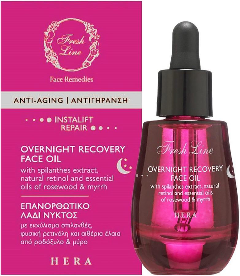 Fresh Line Hera Overnight Recovery Oil 30ml