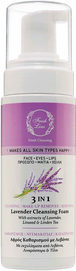 Fresh Line Lavender Cleansing Foam 3 in 1 150ml