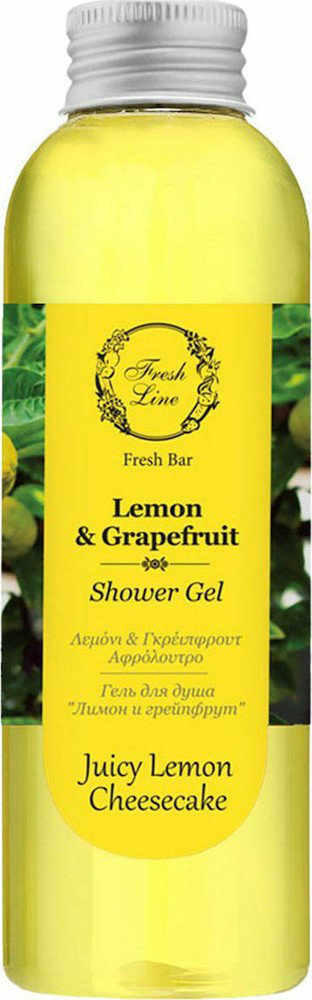 Fresh Line Lemon & Grapefruit Shower Gel 200ml