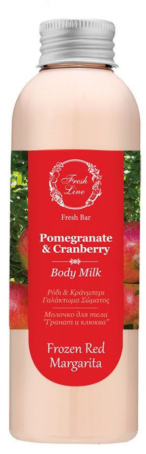 Fresh Line Pomegranate & Cranberry Body Milk 200ml