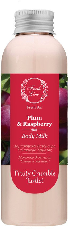 Fresh Line Plum & Raspberry Body Milk 200ml