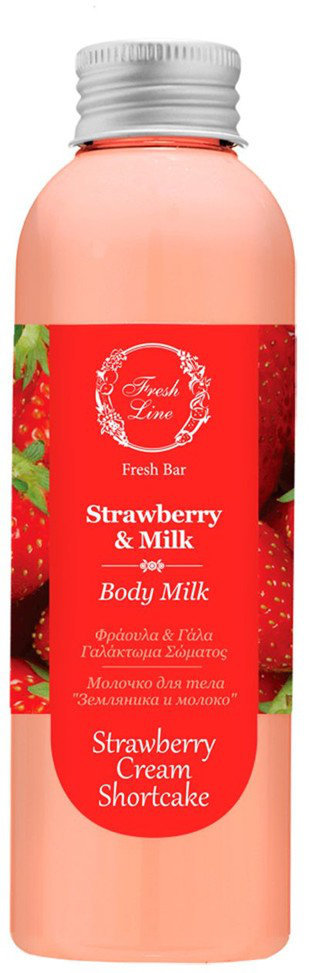 Fresh Line Body Milk Strawberry & Milk 200ml