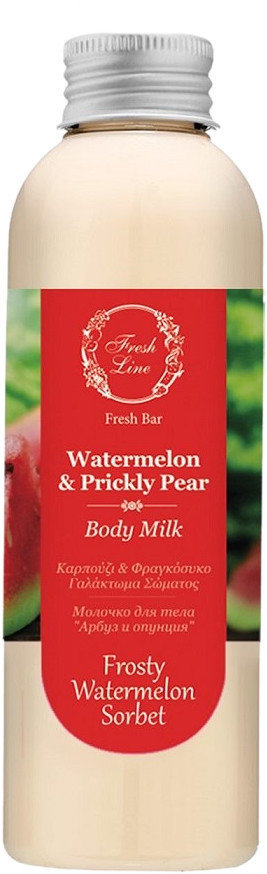 Fresh Line Body Milk Watermellon & Prikckly Pear 200ml