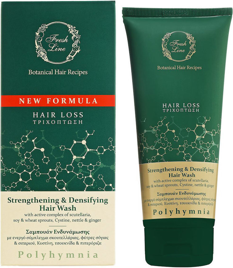 Fresh Line Polyhmnia Stimulating & Strengthening Hair Wash