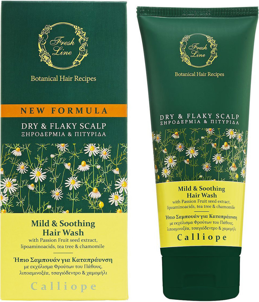Fresh Line Calliope Mild & Soothing Hair Wash 200ml