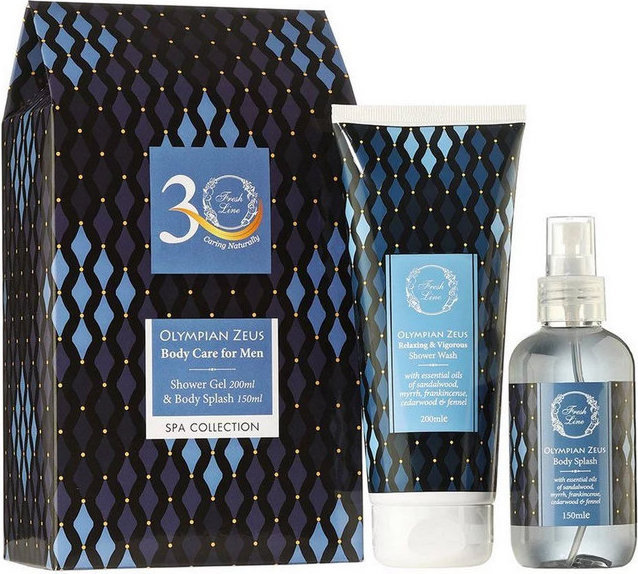 Fresh Line Spa Collection Olympian Zeus Men Care Set