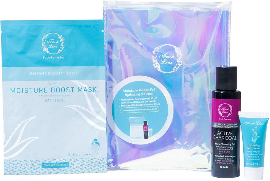 Fresh Line Holographic Moisture Boost Set