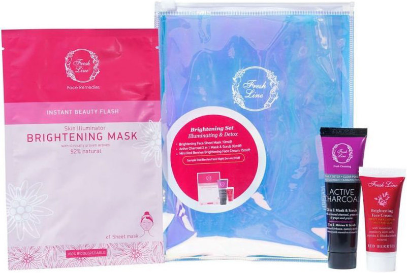 Fresh Line Zip Lock Holographic Red Berries Set
