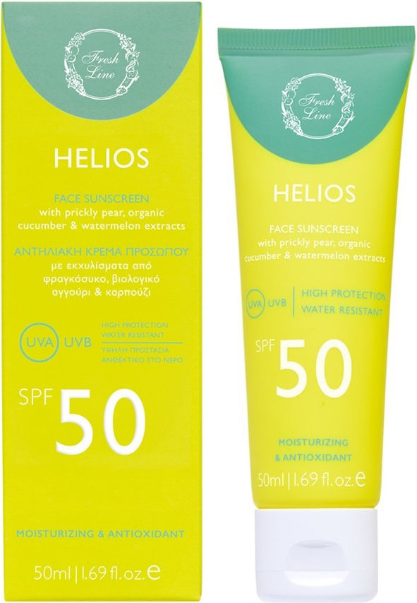 Fresh Line Helios Face Sunscreen SPF50 50ml