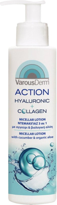 VarousDerm Action Hyaluronic & Collagen Micellar Lotion300ml