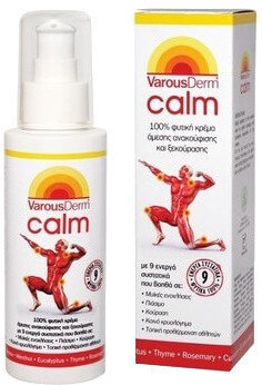 VarousDerm Calm 100ml