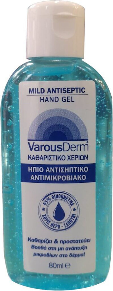 VarousDerm Mild Antiseptic 80ml