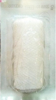 Gauke Αιμοστακτικός Επίδεσμος Πιεστικός 8cm x 10cm,1τμχ