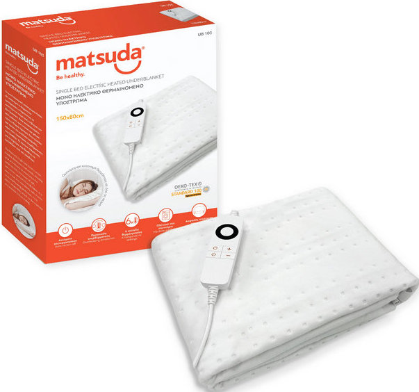 Matsuda Single Bed Heated Underblanket 150x80cm 1τμχ