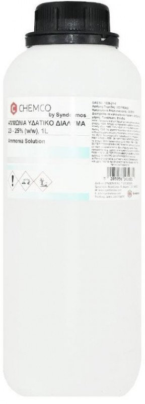 Chemco Ammonia Solution 23-25% w/w 1lt