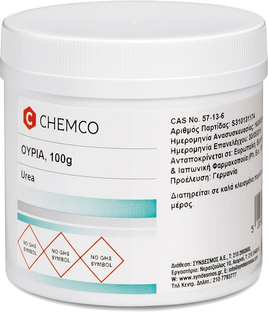 Chemco Urea 100gr