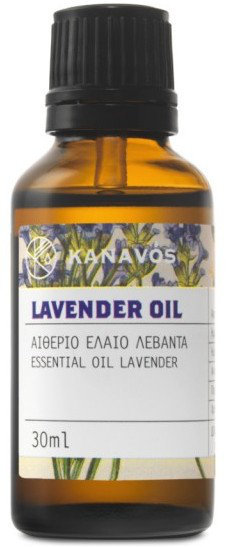 Kanavos Lavender Essential Oil 30ml