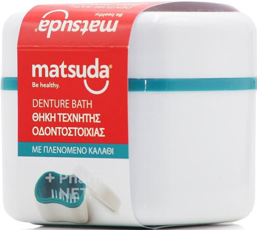 Matsuda Denture Bath 1τμχ