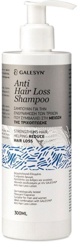 Galesyn Anti Hair Loss Shampoo 300ml