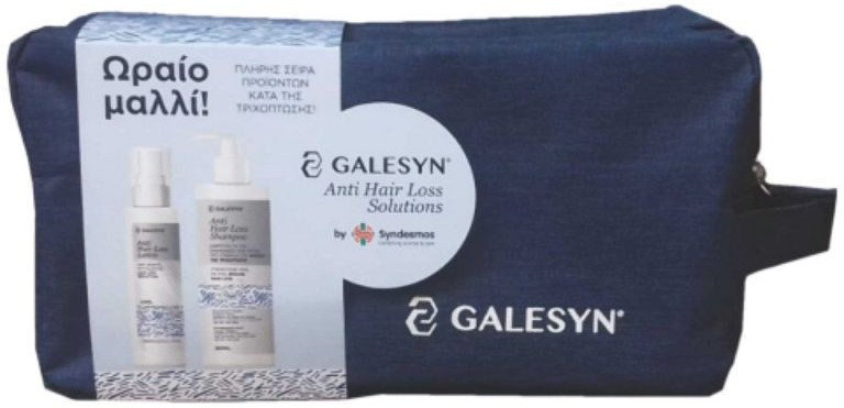 Galesyn Anti Hair Loss Solutions Set Lotion & Shampoo