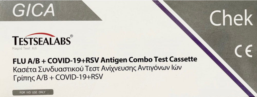 TestSeaLabs Gica Flu A/B & Covid-19+RSV Antigen Combo 1τμχ