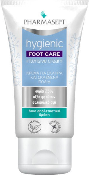 Pharmasept Hygienic Intensive Foot Cream Ποδιών 75ml