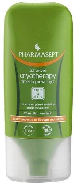 Pharmasept Cryo Power Gel 100ml