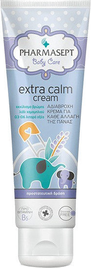 Pharmasept Baby Extra Calm Cream 150ml