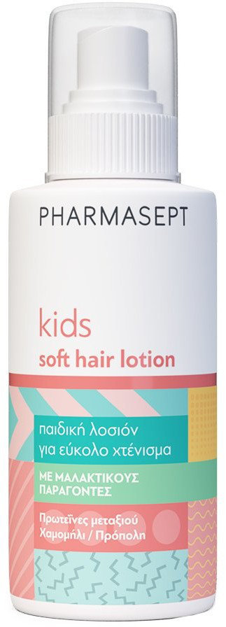 Pharmasept Kids Care Soft Hair Lotion 150ml