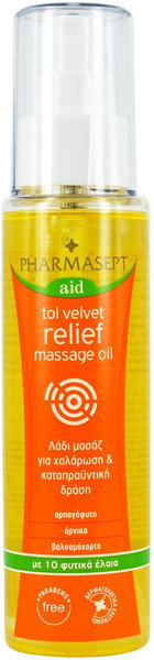Pharmasept Relief Massage Oil 100ml
