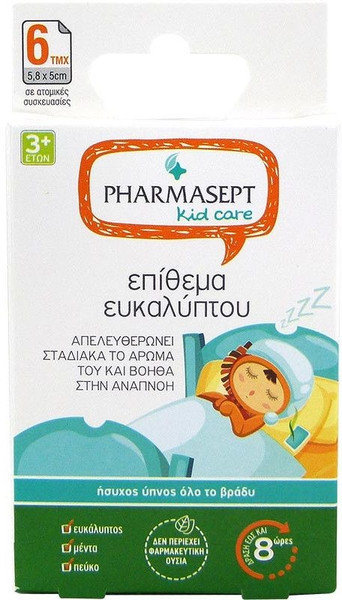Pharmasept Kid Care 3+ Eucalyptus Pads 6τμχ