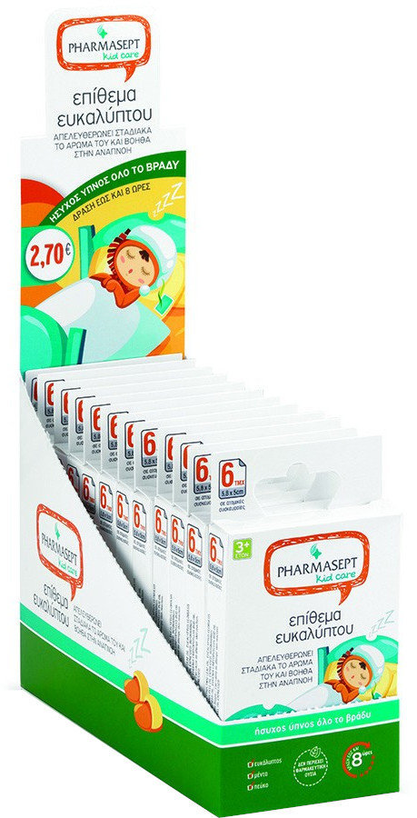 Pharmasept Kid Care Επιθέματα Ευκαλύπτου 12x6τμχ