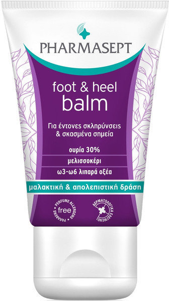 Pharmasept Foot & Heel Balm 50ml