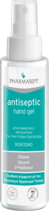 Pharmasept Antiseptic Hand Gel 100ml Pharmasept Antiseptic Hand Gel 100ml