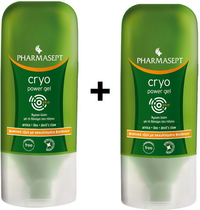 Pharmasept 1+1 Cryo Power Gel 2x100ml
