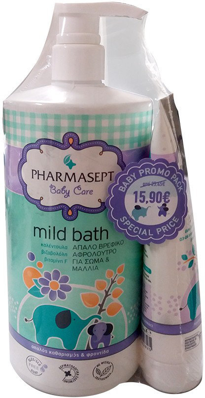 Pharmasept Baby Care Set Mild Bath & Δώρο Liquid Powder 