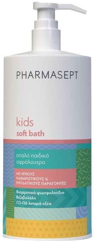 Pharmasept Kids Care Soft Bath 1000ml