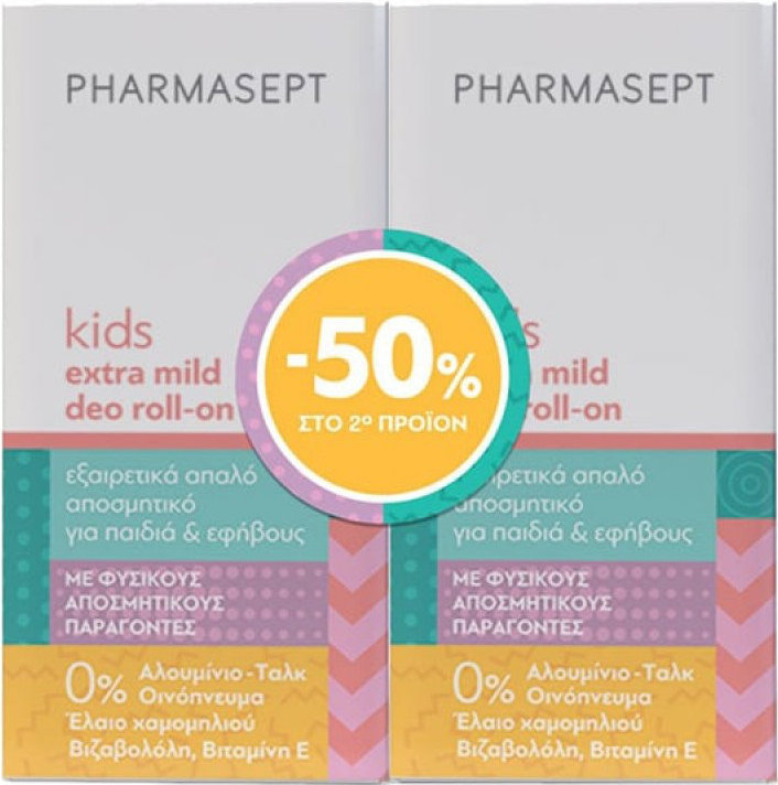Pharmasept Kids Extra Mild Roll-On 2x50ml