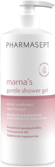 Pharmasept Mama's Gentle Shower Gel 500ml
