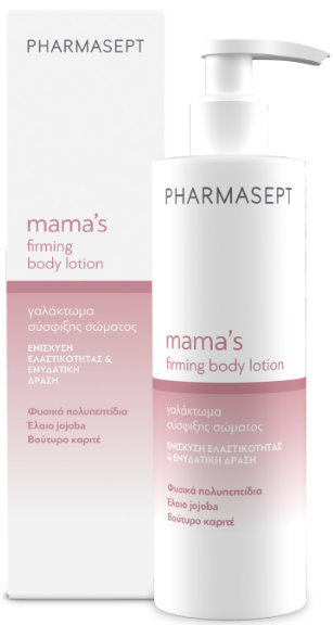 Pharmasept Mama's Firming Body Lotion 250ml