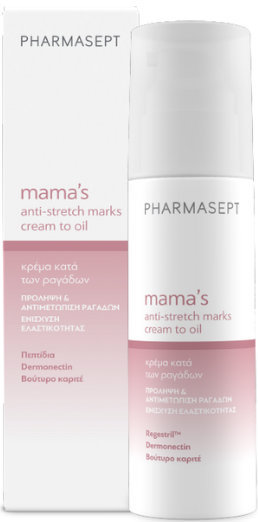 Pharmasept Mama's Antistretch Marks Cream To Oil 150ml Pharmasept Mama's Antistretch Marks Cream To Oil 150ml