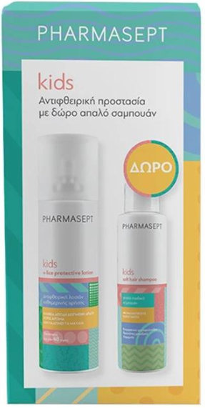 Pharmasept Kids Xlice Protective Lotion & Soft Hair Shampoo